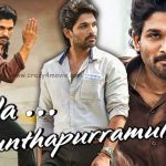 Ala Vaikunthapurramuloo hindi Dubbed download Filmyzilla 720p