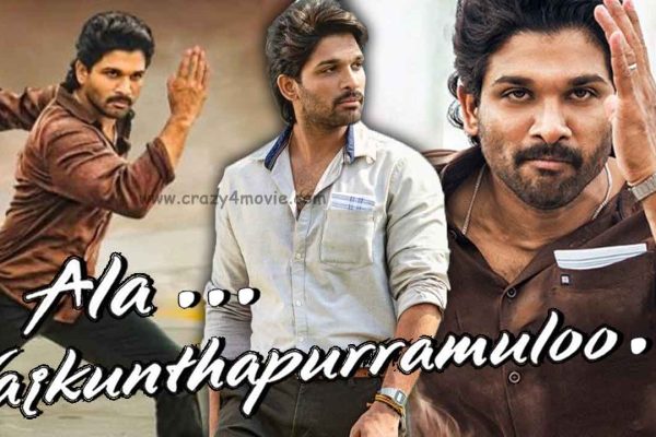 Ala Vaikunthapurramuloo hindi Dubbed download Filmyzilla 720p